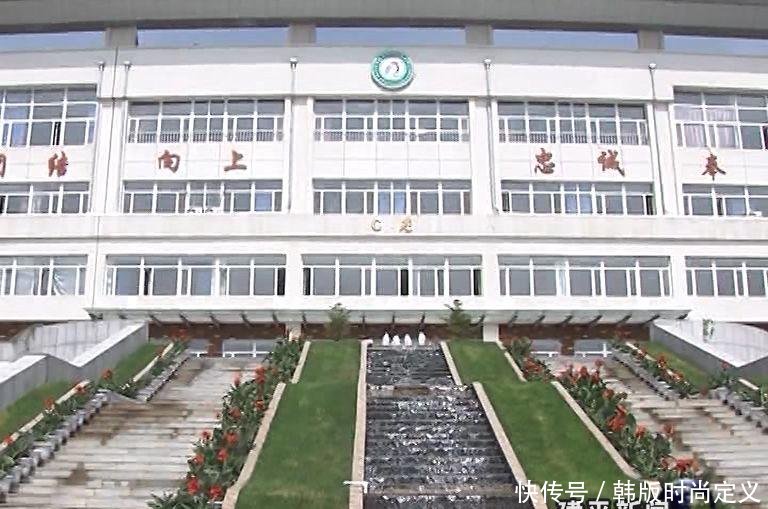 阜新市人大常委会到我县考察职业教育改革发展