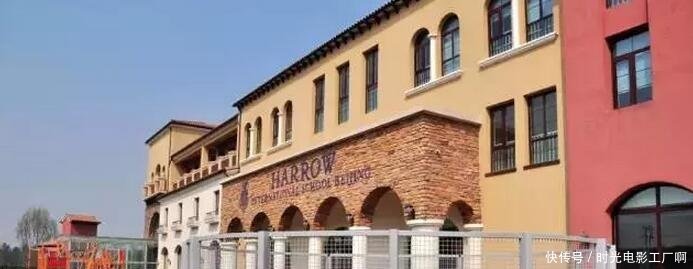 北京10大最好的贵族学校,大明星们的孩子都在