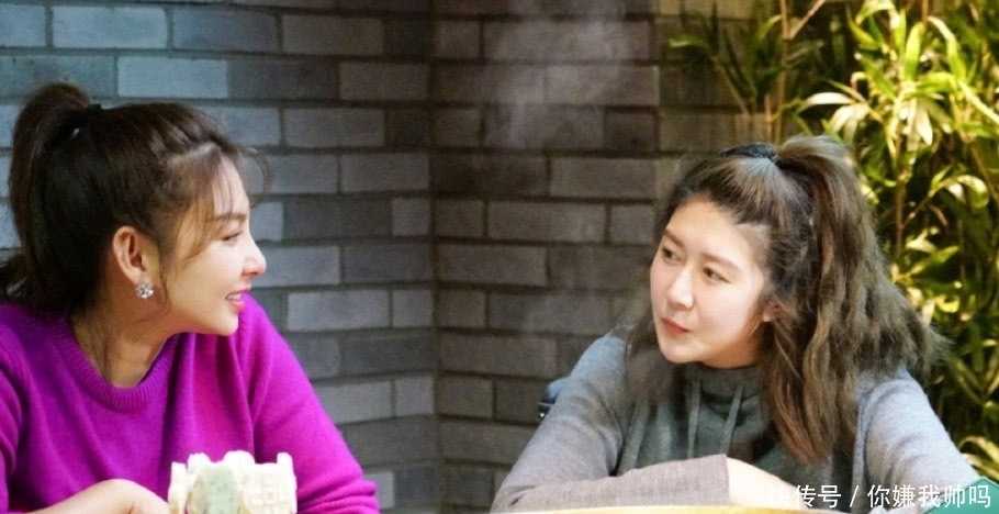 《我和我的经济人》嘉宾官宣,四组明星经纪人