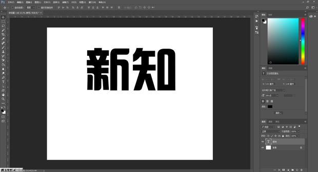 word带格式整页复制单独一页百度经验