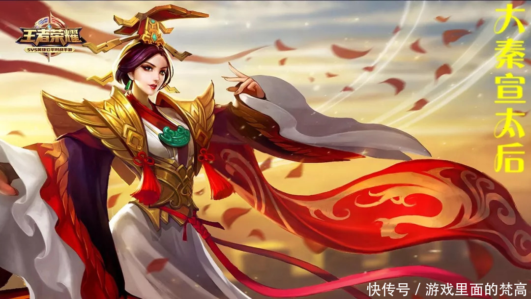 王者荣耀国服最强芈月:还在追求攻速暴击?半肉