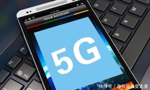 华为4G手机不能升级5G,那么为什么继续出售4