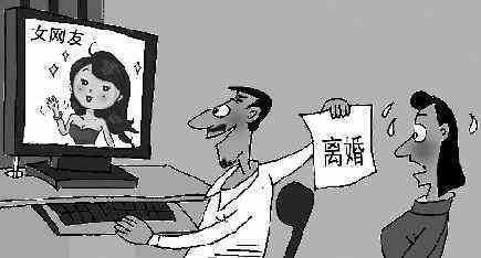 什么样的行为才叫诱骗未成年 t01f8e677579928b6ee.jpg?size=435x234