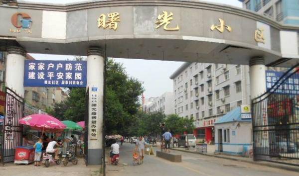 小哥哥小姐姐,本地开发商了解一下