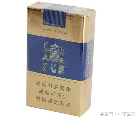 盘点2017中国中高档烟草销量四大金刚,排名第