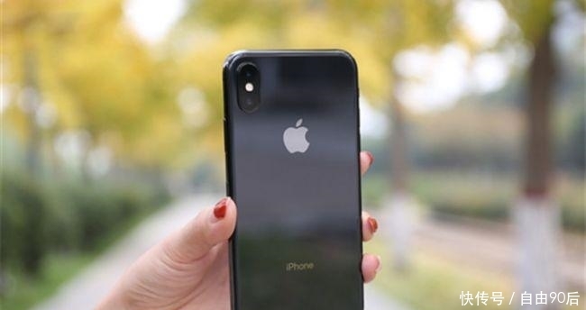 驱动中国晚报丨iPhoneXs系列行货首降价?iOS