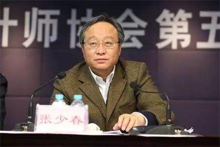 中纪委再发力,又打一虎