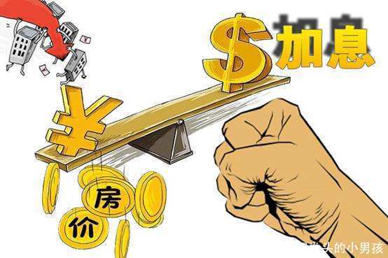 银行存款持续流失，央行为什么还不加息？