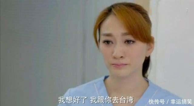 下一站别离十年前杨柳为什么不辞而别秋阳知道