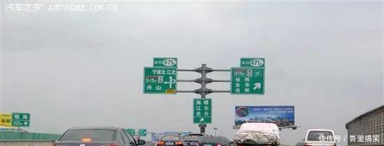南昌沪昆高速岗上段,一辆货车被半挂车顶下高