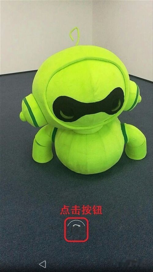 t01f9ef47c508dd8ef4.jpg