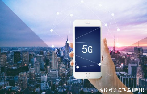 5G时代即将来临,关于运营商你们打算用哪个呢