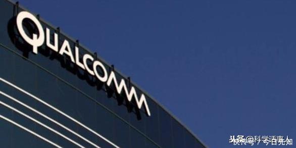 美国禁了华为,高通帮忙禁了苹果,你怎么看?