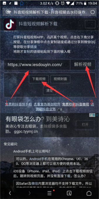 t01fa3bc57285194c1f.png