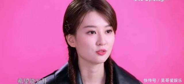 今日焦点:乔欣|《我和我的经纪人》更新 这次乔