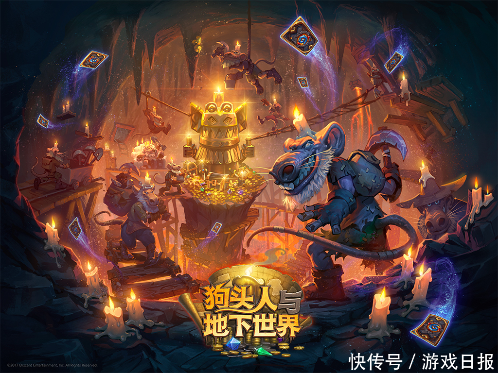 炉石传说:天梯BUG三包补偿上线 一包双橙引起强烈不适感!