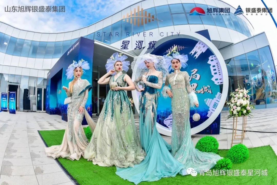 一城星河始盛开 星河城3.0营销中心风华盛启