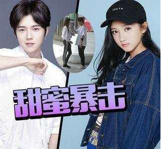 迪丽热巴发文祝福鹿晗和关晓彤了吗?_360问答