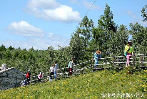 养老保险年龄限制