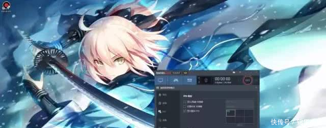 Bandicam电脑破解版世界级录屏软件