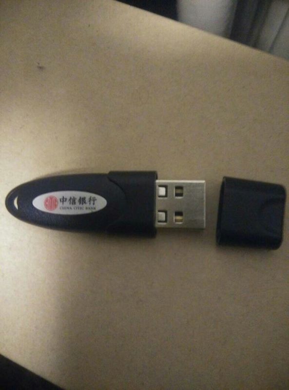 万能的度友,帮忙看看这是什么usb设备 不是u盘 上面写