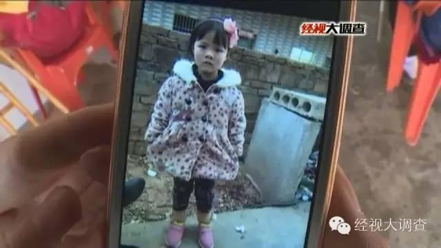 衡阳再现六岁女童失踪谜案 一个月内已发生两起
