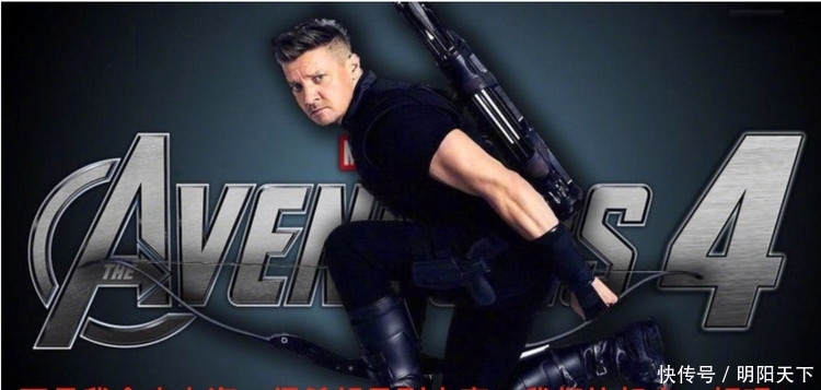 《复联4》首位来华宣传演员确认,影迷祈求:别
