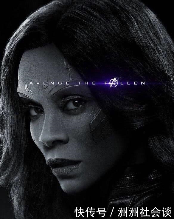 官方分生死《复联四》32位主要角色高清海报