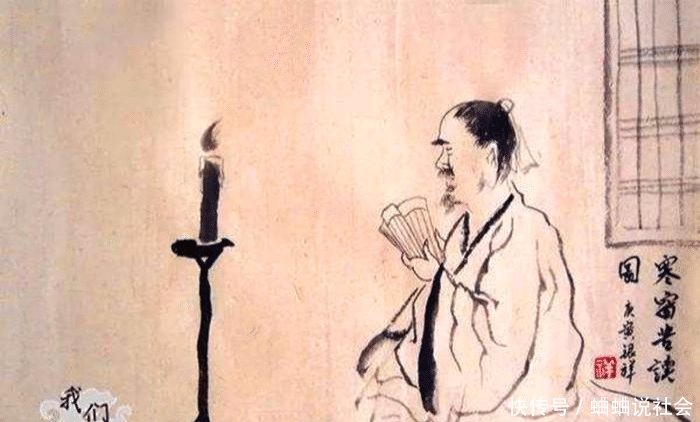 人们常说的穷酸秀才, 难道中国古代的秀才都