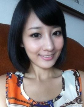 exo朴灿烈的姐姐叫什么