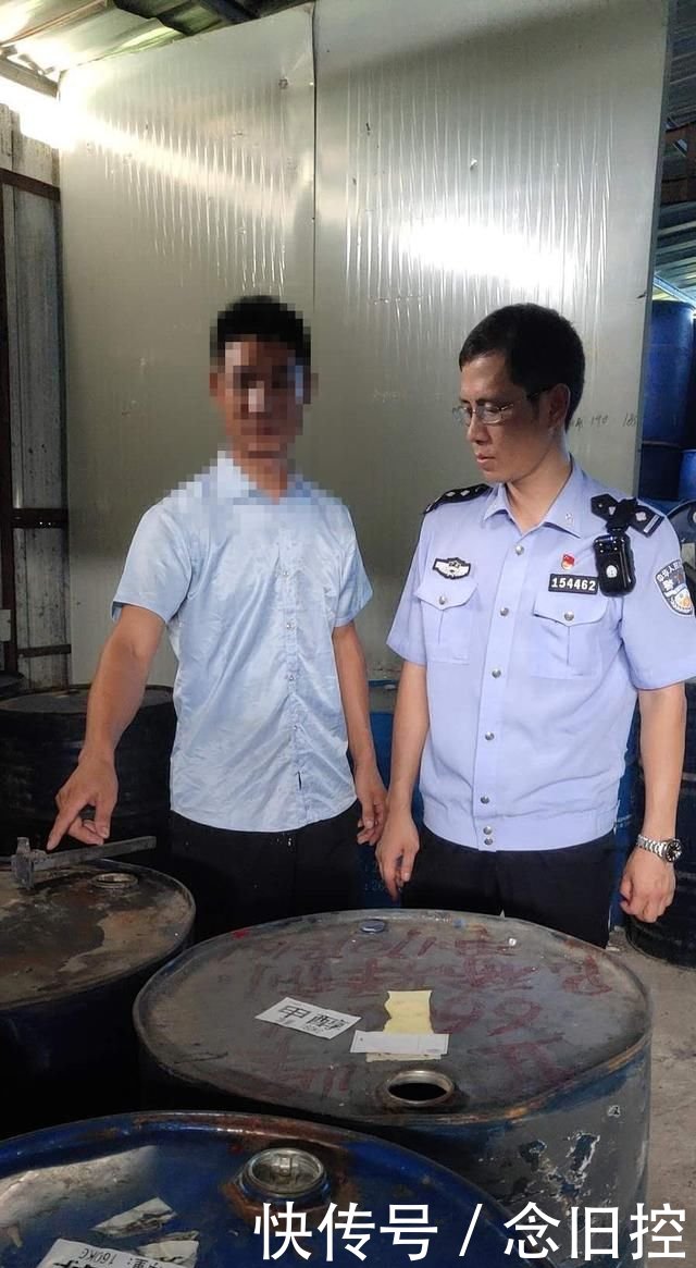 东莞长安公安分局:租12间仓库来制易毒化学品