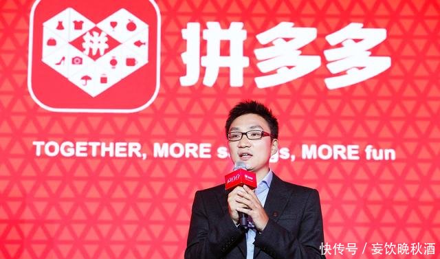 拼多多里的东西价格那么低,真的是便宜有好货