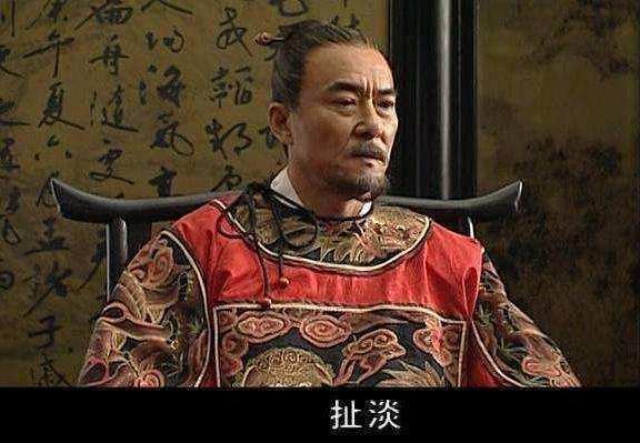 明代的三公是虚职,当上三公有什么好处,相当于现在什么官位?