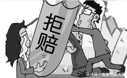 甘肃庆阳2400万保险拒赔案引发争议_【快资讯