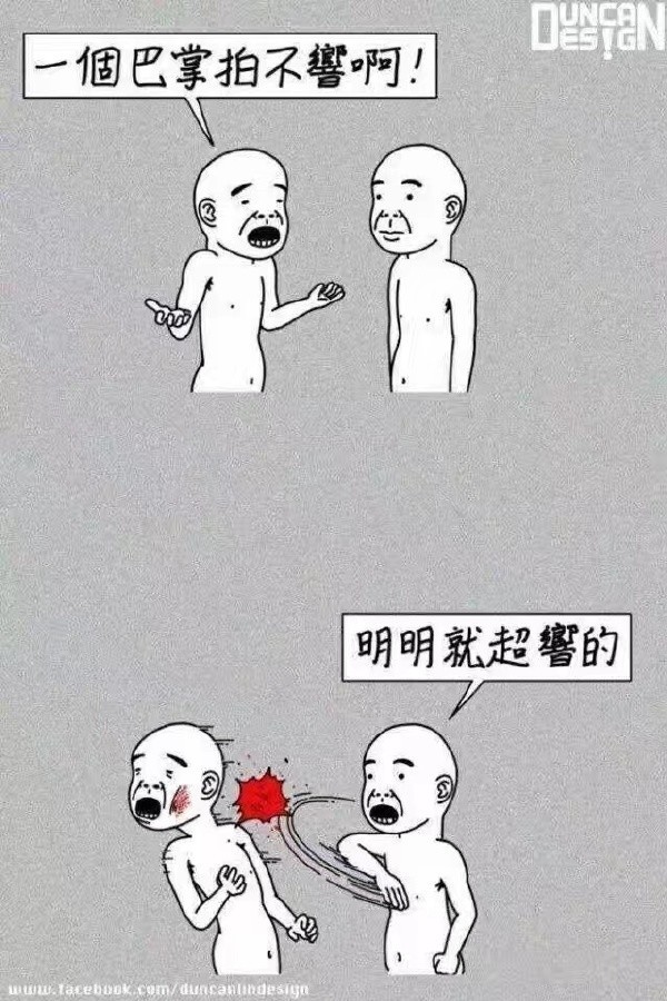 这胸够大了,美女你还要修?爆笑内涵囧图(515)