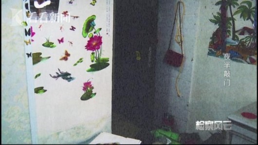 上海男子抓奸鬧出人命 男小三和男小四之間的故事