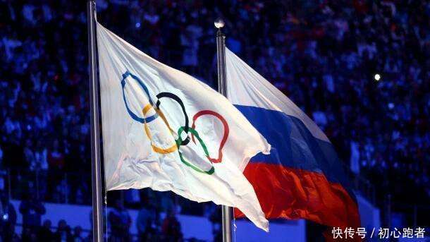 奥委会又被欺负?俄罗斯夺冠不服气,无视规定当