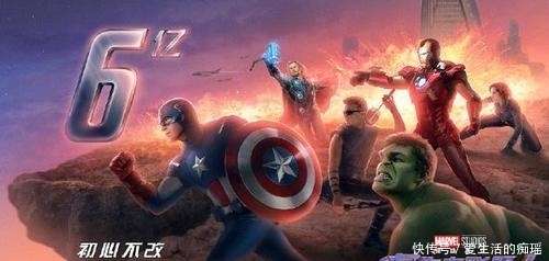 《复仇者联盟4》将在4月24日上映,预售票房最