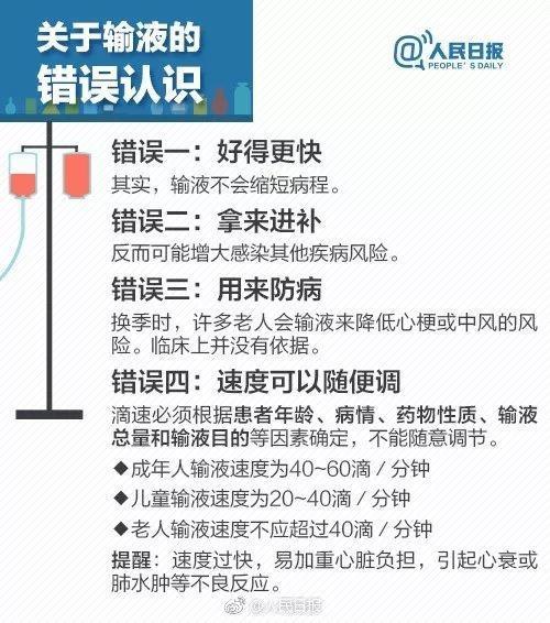 t01fe190f9df3c4f15d.jpg?size=500x566