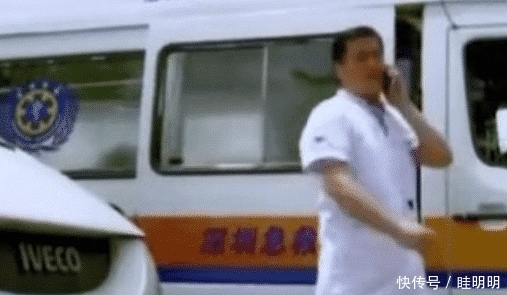 小伙给救护车开道,上班迟到遭同事嘲笑,第二天阿里送来巨额奖金! 网上澳门赌场网址