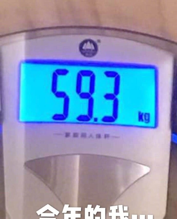 刘涛自曝真实体重直逼120斤,抱怨减肥难王珂无