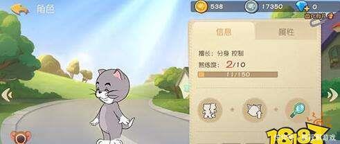 猫和老鼠手游和第五人格哪个好玩 猫和老鼠第五人格区别对比 真钱捕鱼游戏注册送分