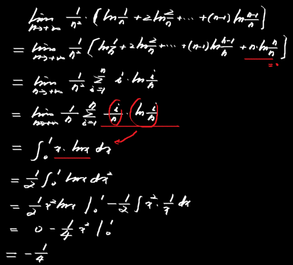利用定积分求极限1\/n^2(ln1\/n+2ln2\/n+…+(n-1)(