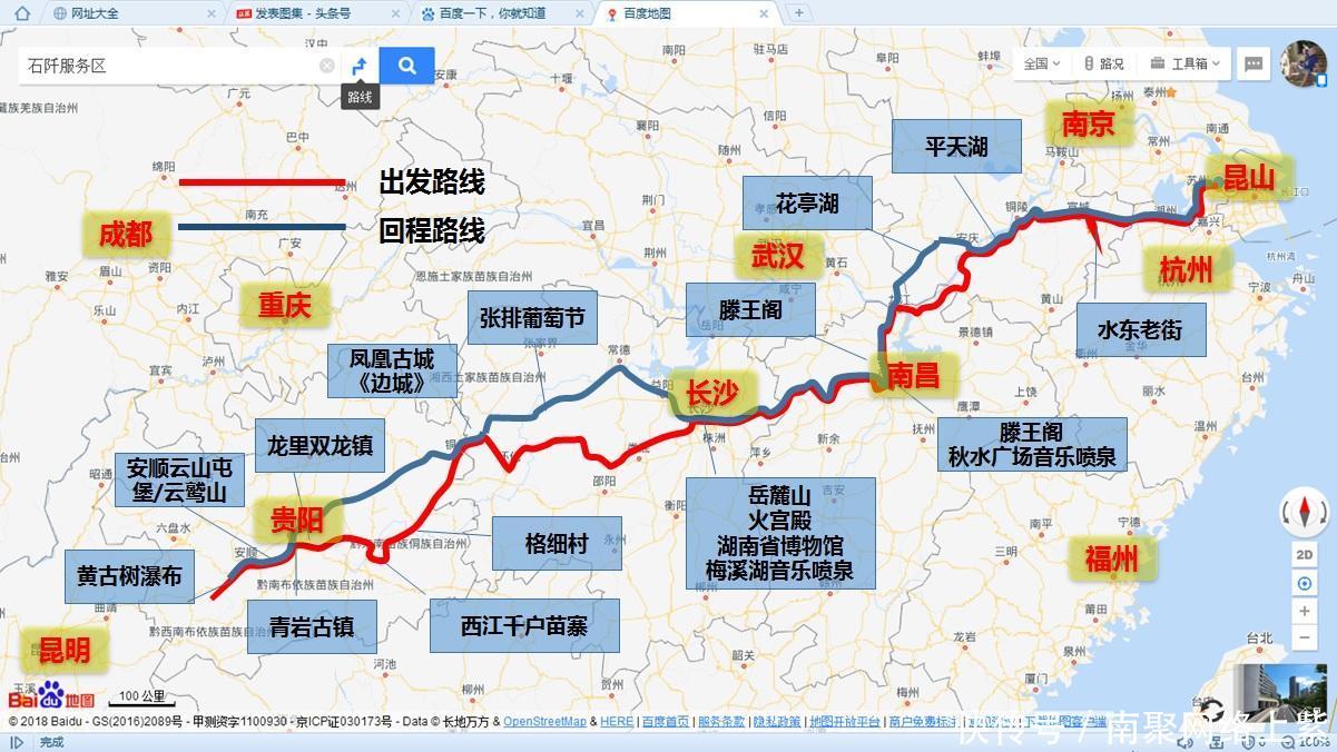 宣城市水东镇人口_宣城市地图(3)