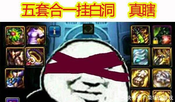 DNF:玩家偶遇国服第一ap剑神,站街智力7200点,魔攻接近10万 提供电子游艺注册