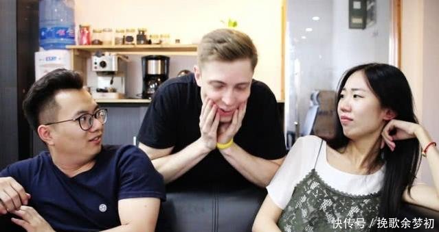 如今外国人如何看待中国一位在华生活14年的