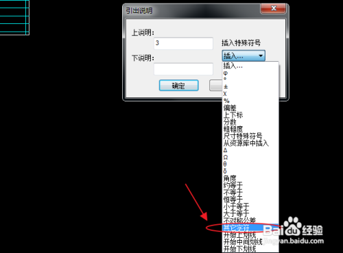 型钢梁的实际步骤有哪些 结构工业钢结构设计 第4张 型钢梁的实际步骤有哪些 结构工业钢结构设计 第4张