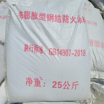 混凝土框架柱加固设计（框架柱混凝土应如何浇筑?）
