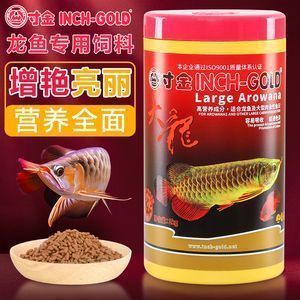 深州市暢享魚樂水族寵物用品店（深州市暢享魚樂水族寵物用品店地址）