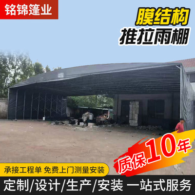 钢结构停车棚(钢结构停车棚在城市生活中的应用) 结构机械钢结构设计 第2张 钢结构停车棚(钢结构停车棚在城市生活中的应用) 结构机械钢结构设计 第2张